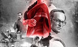 Indu Sarkar | Fandíme filmu