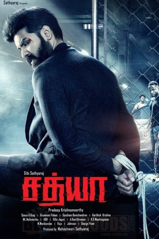 Sathya | Fandíme filmu