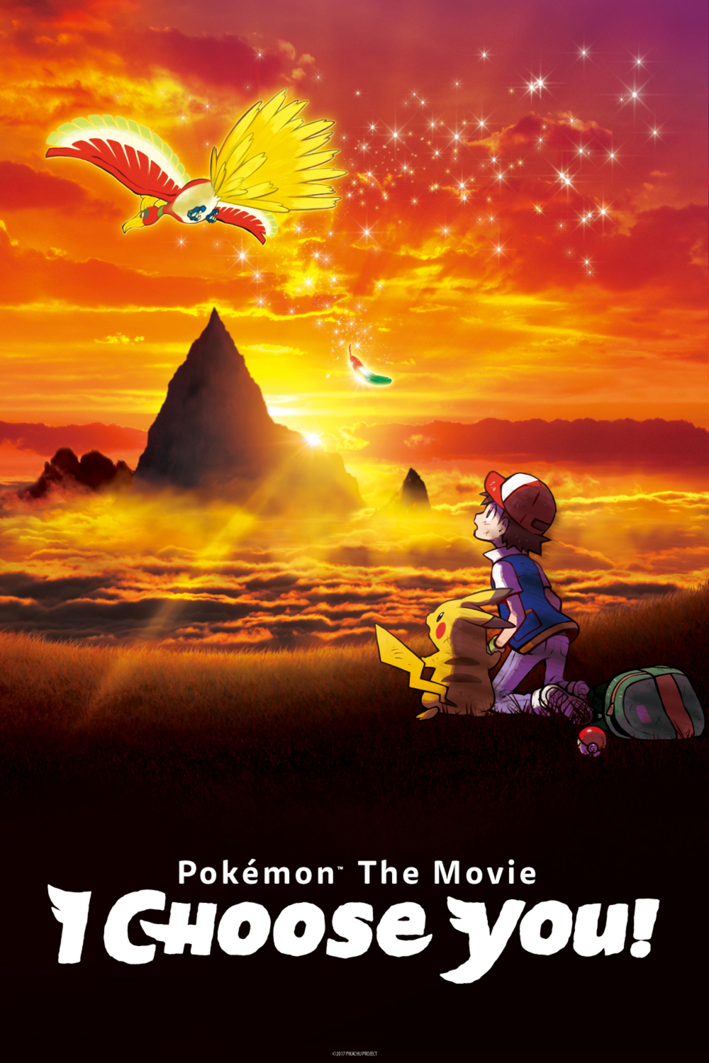 劇場版ポケットモンスター　キミにきめた！ | Fandíme filmu