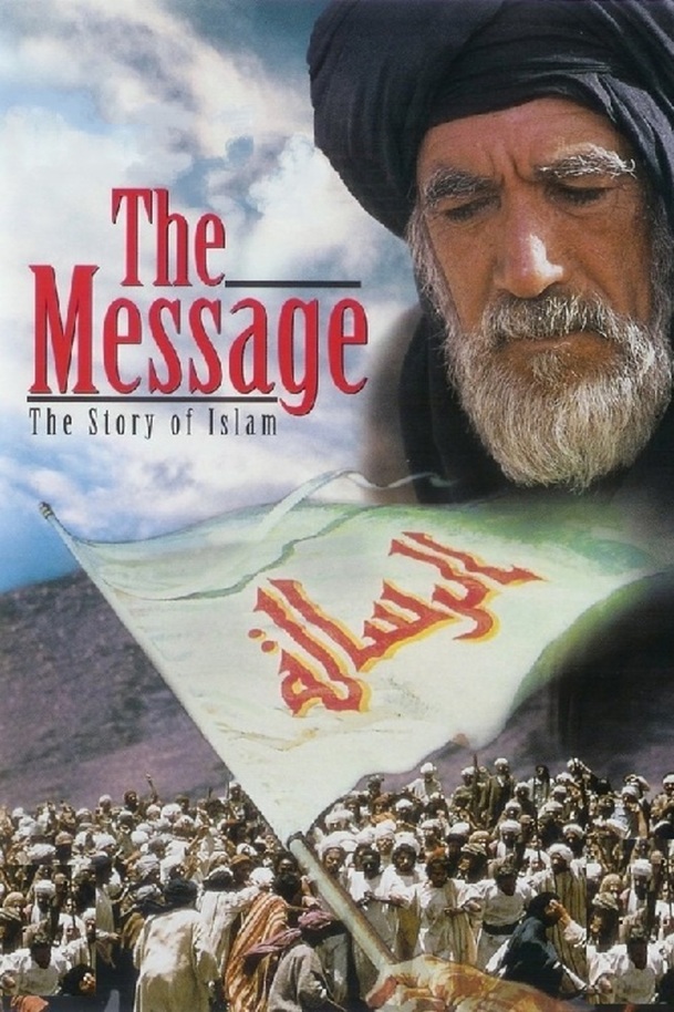 The Message | Fandíme filmu