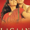 Lagaan: Once Upon a Time in India | Fandíme filmu