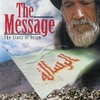 The Message | Fandíme filmu