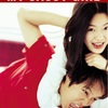 My Sassy Girl | Fandíme filmu