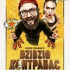 Dzidzio Контрабас | Fandíme filmu