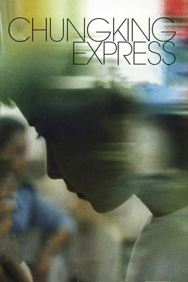 Chungking express | Fandíme filmu