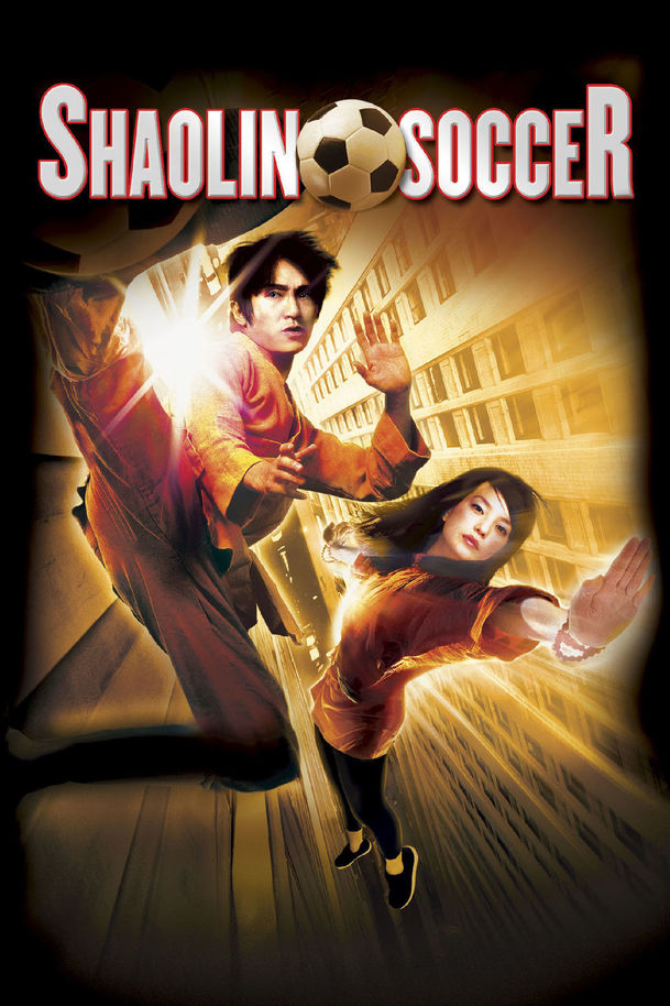 Shaolin fotbal | Fandíme filmu