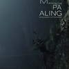 Manong ng Pa-Aling | Fandíme filmu