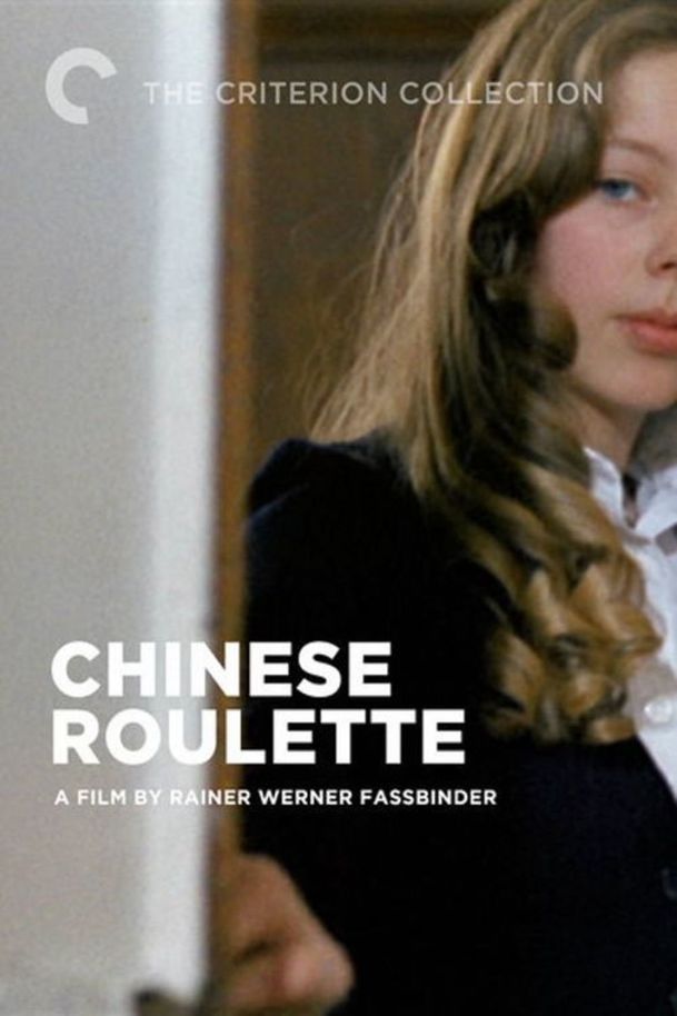 Chinesisches Roulette | Fandíme filmu