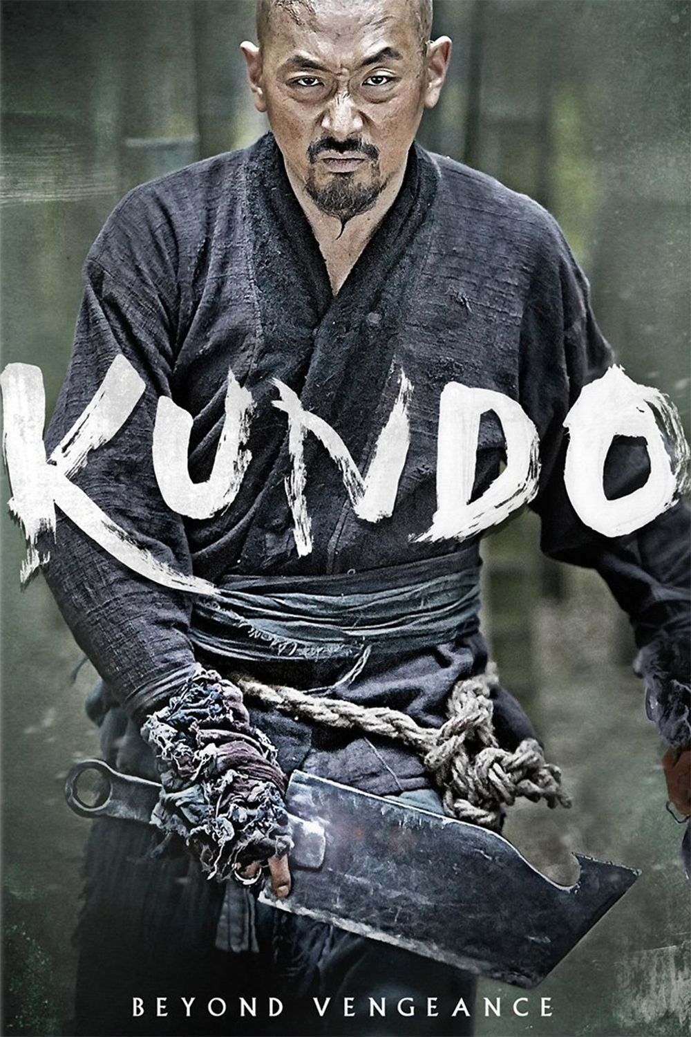 Kundo: minranui sidae | Fandíme filmu