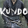 Kundo: minranui sidae | Fandíme filmu