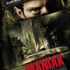 Maniak | Fandíme filmu