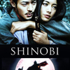 Shinobi | Fandíme filmu