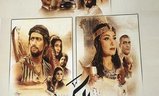 الكنز: الحقيقة والخيال- الجزء اﻷول | Fandíme filmu