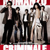 Romanzo criminale | Fandíme filmu