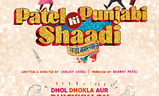 Patel Ki Punjabi Shaadi | Fandíme filmu