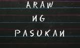 Ang Unang Araw ng Pasukan | Fandíme filmu