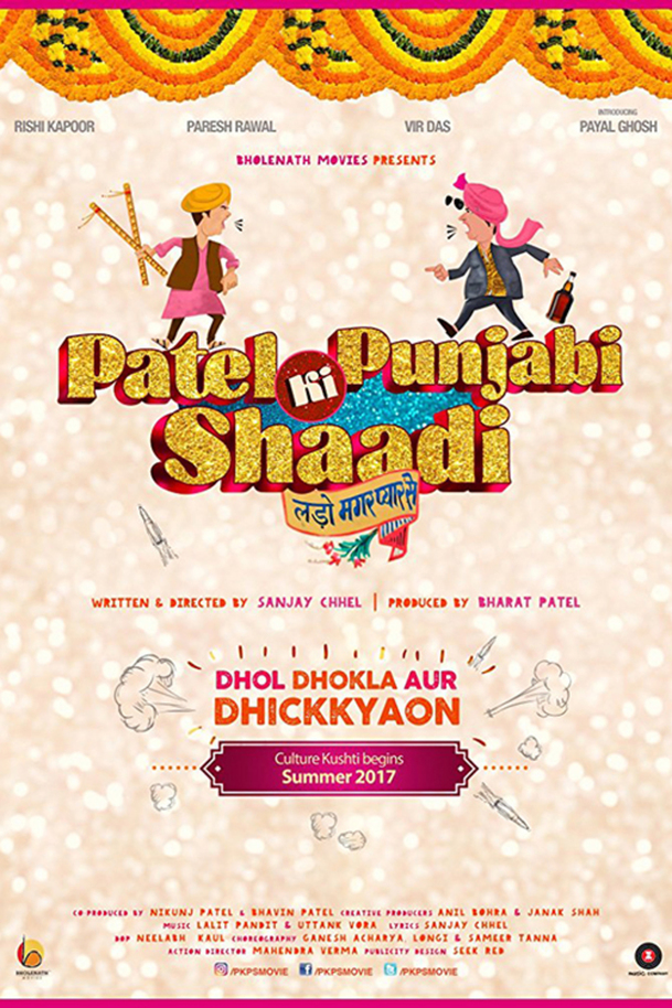 Patel Ki Punjabi Shaadi | Fandíme filmu