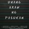 Ang Unang Araw ng Pasukan | Fandíme filmu