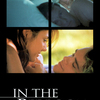 In the Bedroom | Fandíme filmu