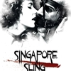 Singapore Sling: Ο άνθρωπος που αγάπησε ένα πτώμα | Fandíme filmu