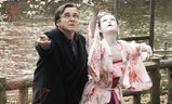 Kirschblüten - Hanami | Fandíme filmu