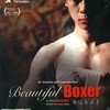 Obdivuhodný boxer | Fandíme filmu