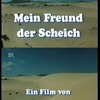 Mein Freund der Scheich | Fandíme filmu