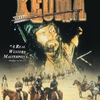 Keoma | Fandíme filmu