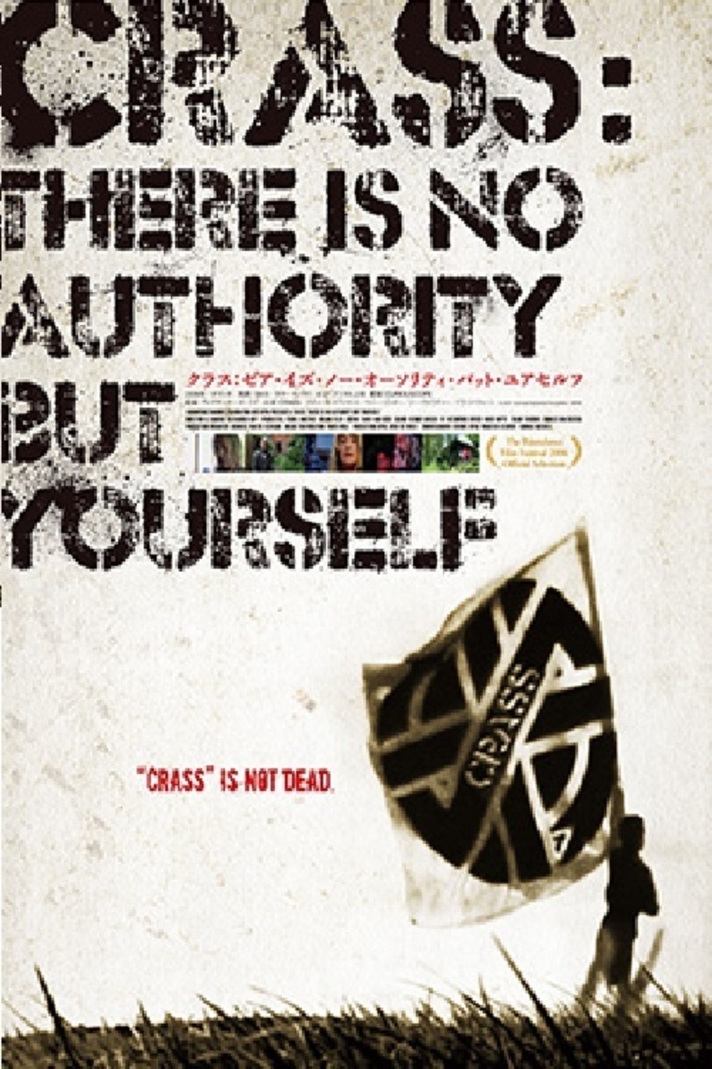 There Is No Authority But Yourself | Fandíme filmu