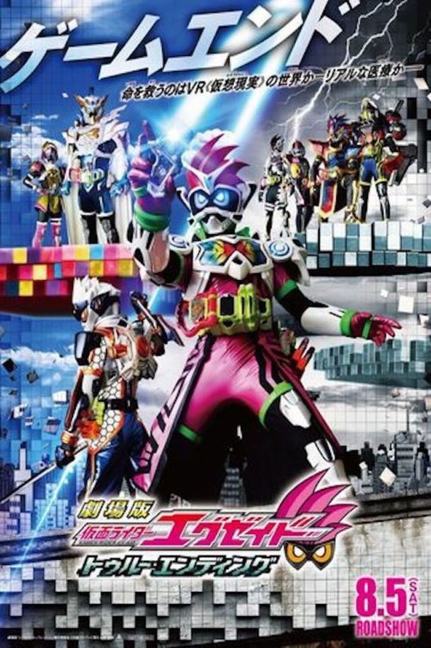 Kamen Rider Ex-Aid: True Ending | Fandíme filmu