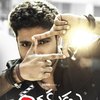 Darshakudu | Fandíme filmu