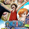 One Piece: Episode of East Blue | Fandíme filmu