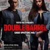 Double Barrel | Fandíme filmu