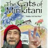 The Cats of Mirikitani | Fandíme filmu