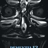 Dementia 13 | Fandíme filmu