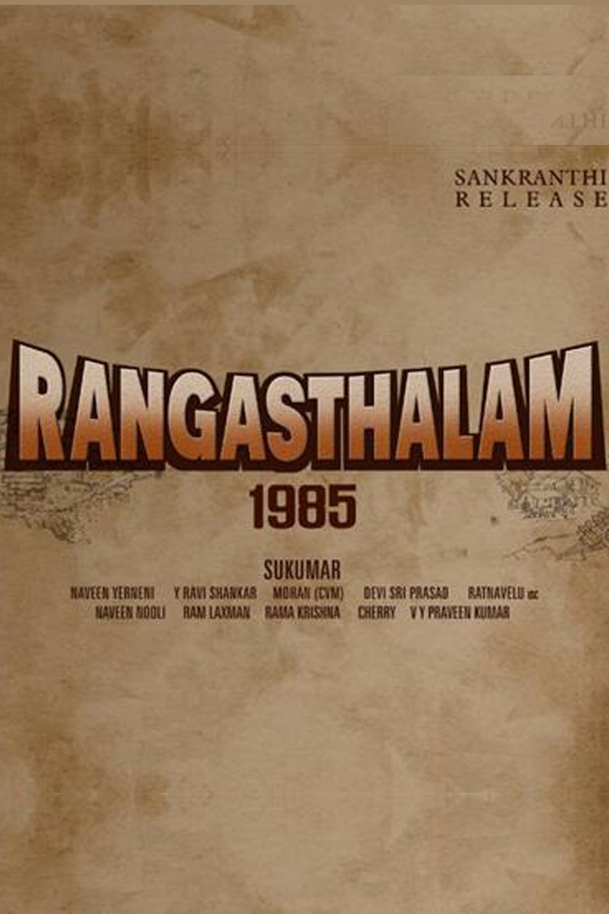 Rangasthalam1985 | Fandíme filmu