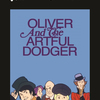 Oliver and the Artful Dodger | Fandíme filmu