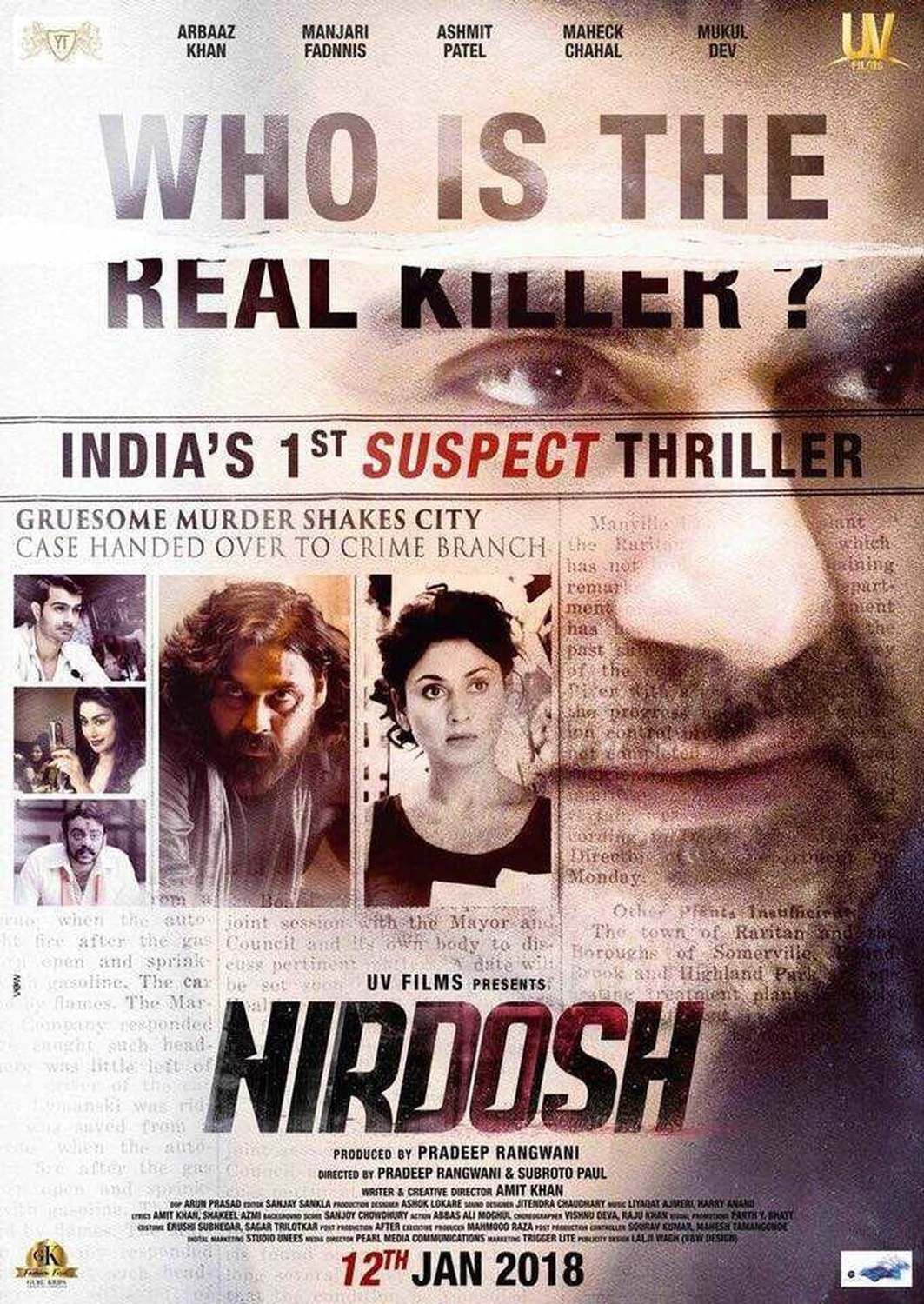 Nirdosh | Fandíme filmu