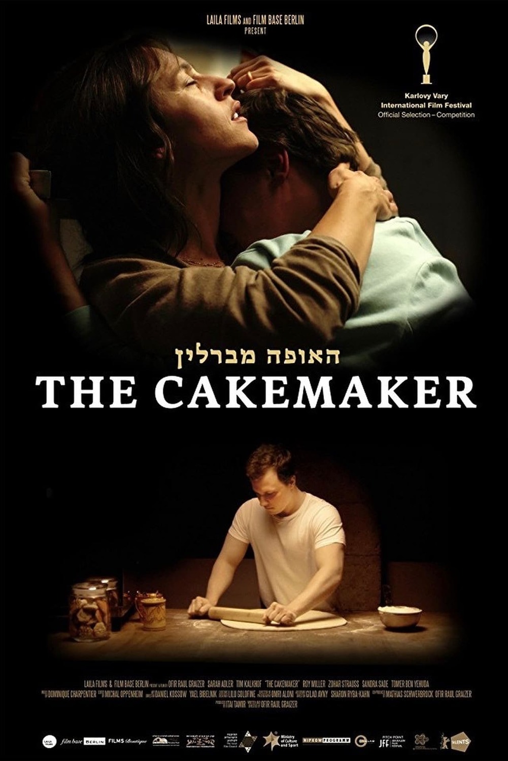 The Cakemaker | Fandíme filmu