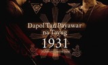 Dapol Tan Payawar Na Tayug 1931 | Fandíme filmu