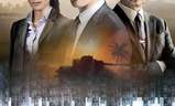 Backstabbing for Beginners | Fandíme filmu