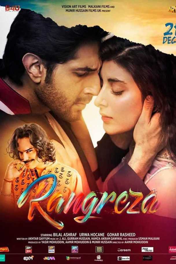 Rangreza | Fandíme filmu