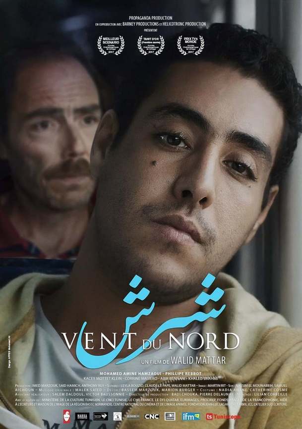 Vent du nord - شرش | Fandíme filmu