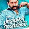 Bhaskar Oru Rascal | Fandíme filmu