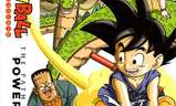 DRAGON BALL 最強への道 | Fandíme filmu