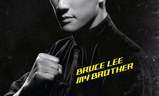 Můj bratr Bruce Lee | Fandíme filmu