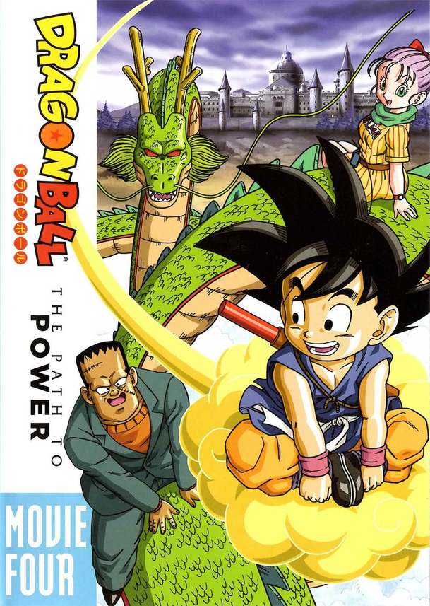 DRAGON BALL 最強への道 | Fandíme filmu