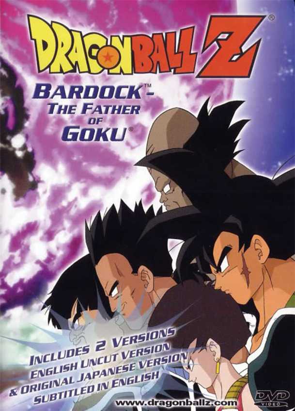 ドラゴンボールZ たったひとりの最終決戦〜フリーザに挑んだZ戦士 孫悟空の父〜 | Fandíme filmu