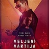 Veljeni vartija | Fandíme filmu