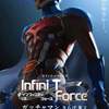 Gekijōban Infini-T Force: Gatchaman Saraba Tomo yo | Fandíme filmu